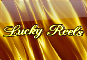 Lucky Reels: игровой автомат Счастливые Барабаны от Новоматик